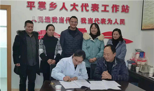 bat365中文官方网站赴新平县建兴乡、平掌乡卫生院开展一对一结对帮扶工作(图2)