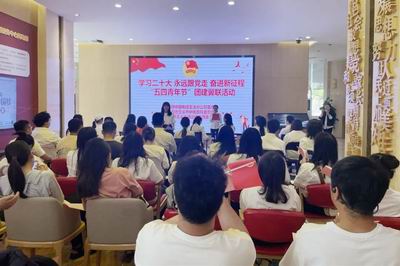 调整大小 微信图片_20230803173214.jpg