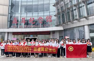 调整大小 微信图片_20230803173146.jpg