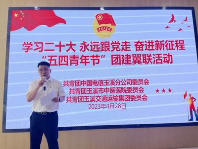 调整大小 微信图片_20230803173234.jpg