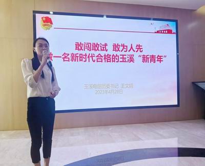 调整大小 微信图片_20230803173238.jpg