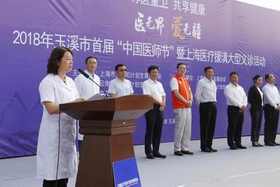 调整大小 微信图片_20230808111535.jpg