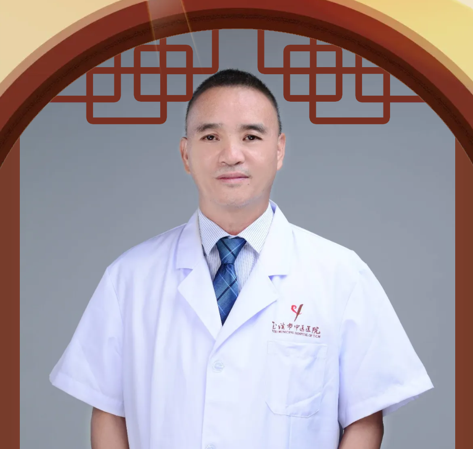 微信图片_20240412150546.png