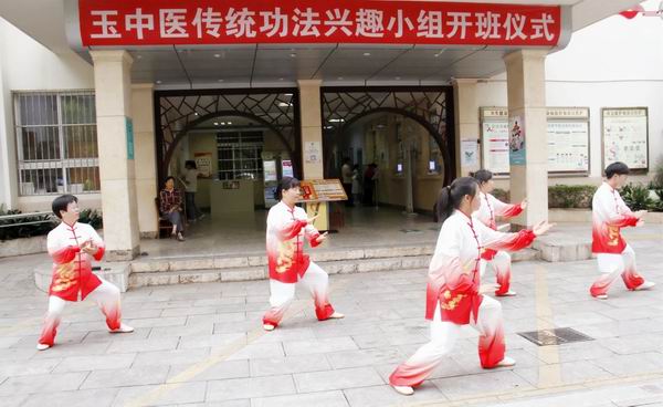 调整大小 微信图片_20240808164511.jpg