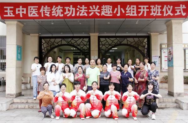 调整大小 微信图片_20240808164437.jpg